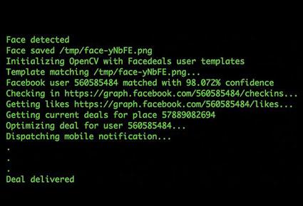 Facedeals كاميرا من فايسبوك تتعرّف إلى وجهك خلال تسوّقك